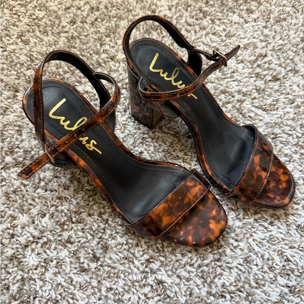 Lulu's Brown Strappy Women's Sandals